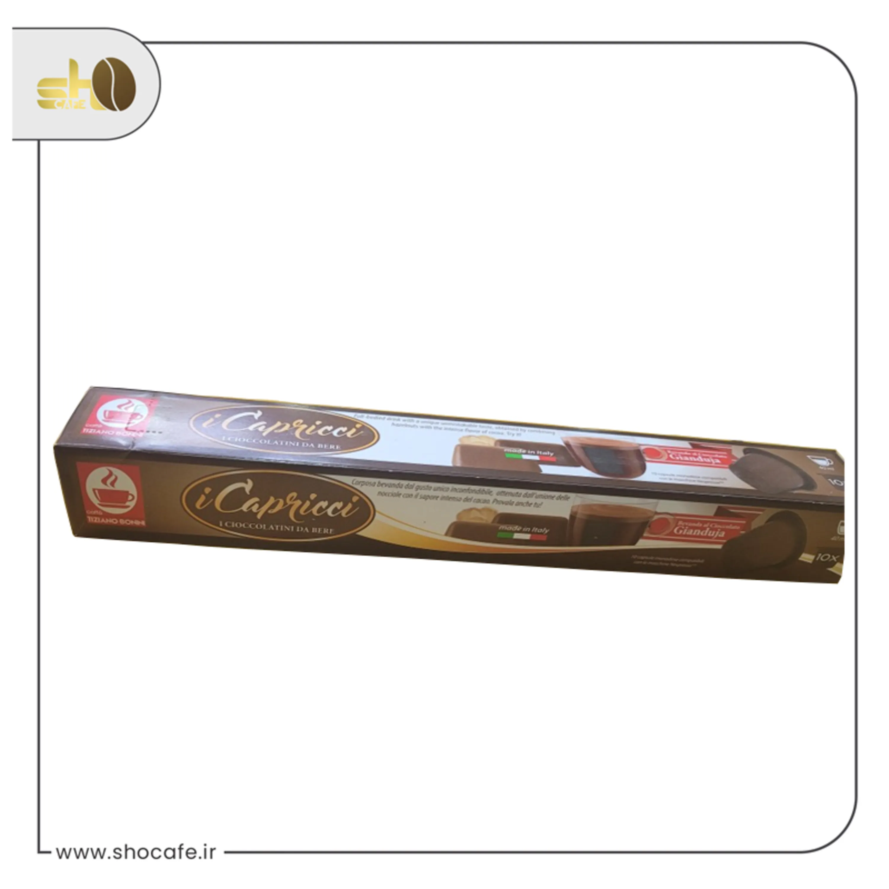 کپسول نسپرسو بونینی شکلات مدل جیاندوجا-10 عددی